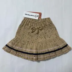 misha&puff skating pond skirt 5y