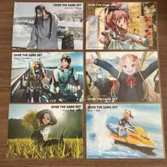 Fate/Grand Order OVER THE SAME SKY 画集 - メルカリ