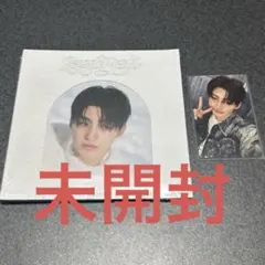 TWS ジフン　未開封　lastbell HMV ラキドロ