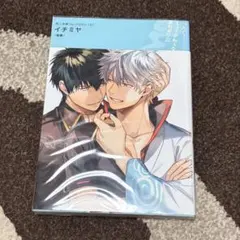 manaka様 リクエスト 2点 まとめ商品