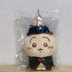 2025年最新】ちいかわ ハロウィン うさぎの人気アイテム - メルカリ