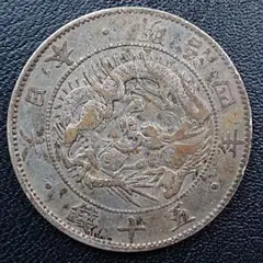 旭竜小型50銭銀貨 2025年最新】旭日竜50銭の人気アイテム - メルカリ