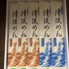 清流めんのサムネイル