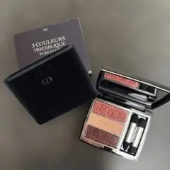 Christian Dior 3 Couleurs Trio 663