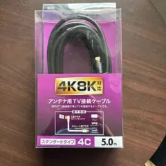 Item thumbnail for item 8b0a7fc6-ae88-4066-8756-7bfa7fb7c72c