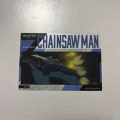 Item thumbnail for item 30f4ba66-befb-4759-ac39-10ba80c43872