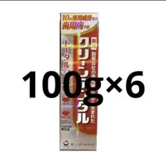 Item thumbnail for item e0632e8d-8eed-4446-a130-ff329e036ed4