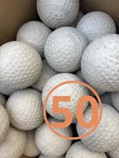 送料込）40球5460円 野球ボール - メルカリ