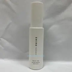 SHIRO ホワイトティー オードパルファン40ml