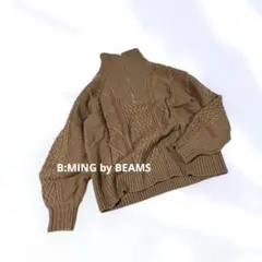 【美品】ビーミングバイビームス ハイネックニット ハーフジップ beams