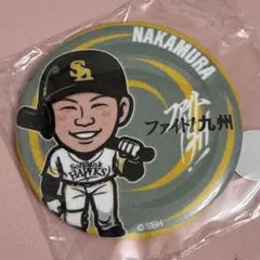 ファイト！九州 若鷹ガチャ 川瀬晃 - メルカリ