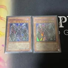 遊戯王 D-HERO Bloo-D ブルーディー 青文字