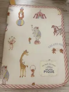 Item thumbnail for item a49b67ec-ece8-4461-88f8-87c6c151f756