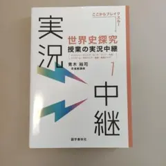 mimi様 リクエスト 2点 まとめ商品