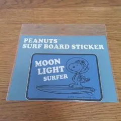 Item thumbnail for item 36017ec1-6c75-45c7-b172-126d824f58a8