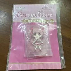 ANIPLEX ミニアクリルスタンド 鹿目まどか