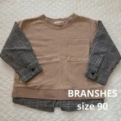 BRANSHES サイズ90 長袖カットソー