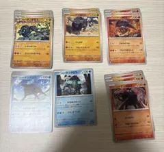 ポケモンカード パルデアケンタロス まとめ売りのサムネイル