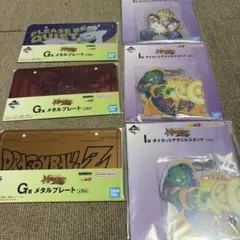 ドラゴンボールZ 一番くじ アクリルスタンド メタルプレート セットのサムネイル