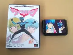 （管MZC75）メガドライブ用カートリッジ「ウイングマン」