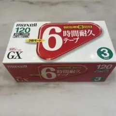 2026年最新】maxell VHS・ビデオテープの人気アイテム - メルカリ
