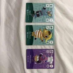 amiiboカード あつ森