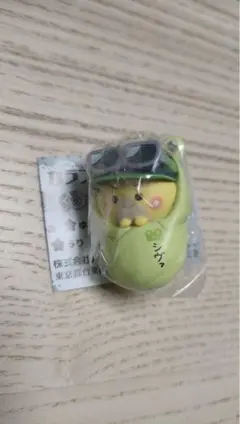 カラフルピーチ　おくるみますこっとチャーム2 シヴァ