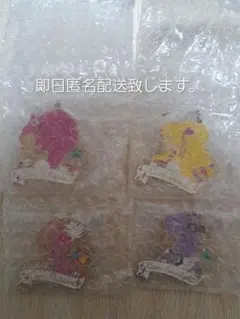ぽ*)様 一番くじ プリキュア F賞 シルエットメタルチャーム 4種まとめ売り