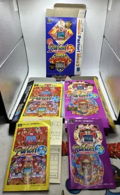 2026年最新】ファミコン 空箱の人気アイテム - メルカリ