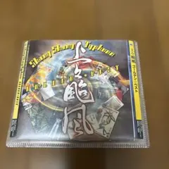 上々颱風　ゴールデン☆ベスト
