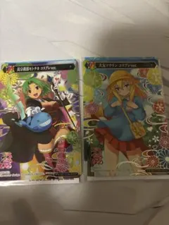 ソウリン　モトチカ　ポイトレ　戦国乙女