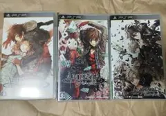 AMNESIA later crown psp ソフト 3本セット