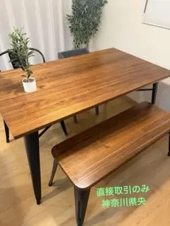 ダイニングテーブル 4点セット ベンチ付き