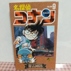 Item thumbnail for item 29d749b1-5739-47a0-960b-47fa7f73b00a