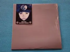 Item thumbnail for item 0258a738-6536-40b4-b8c8-0a98b90bdd3c