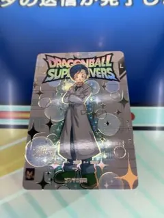 と成りお市様 リクエスト 3点 まとめ商品