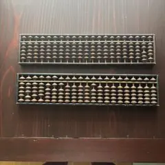 Item thumbnail for item 21f3a9bb-d67c-4438-af32-b83b197bd5d0