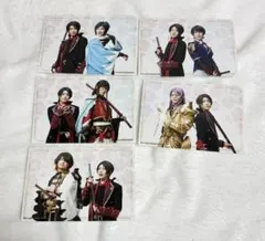 刀ミュ 幕末天狼傅 ランダムペアブロマイド