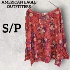 AMERICAN EAGLE OUTFITTERS【S/P】花柄シャツ 長袖