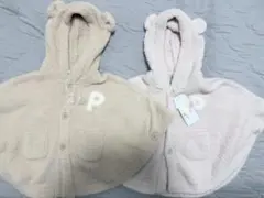 gelato pique ベビーポンチョ80-90セット