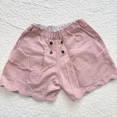 アプレレクール ピンク スカラップハーフパンツ 130