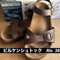ビルケンシュトックRio38(24.5cm)生産終了レザーBIRKENSTOCK