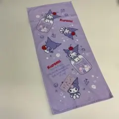 サンリオ クロミ フェイスタオル パープル ドリンク柄 可愛い 新品 タグ付き
