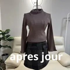 Item thumbnail for item 0f8a8000-b09b-4f97-a4e7-dbd7316685a1