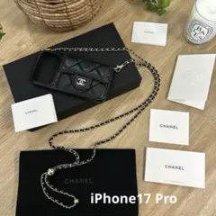 2026年最新】CHANEL 付属品：箱 レディース スマホショルダーバッグの