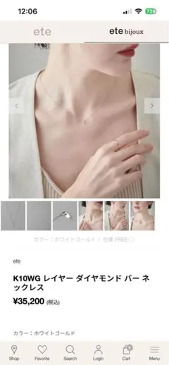 最終価格【美品】Lila5ピースダイヤステーションピンキーリング - メルカリ