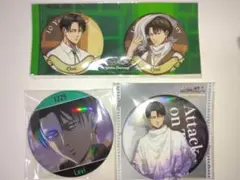 リヴァイ 進撃の巨人 缶バッジ 4個セット