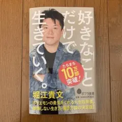 Item thumbnail for item 7d7b4b9a-6db5-4436-a242-de0bdc0d6007