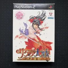 サクラ大戦 ～熱き血潮に～ 初回プレス版