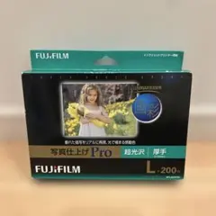 FUJIFILM RL-D2T1200B フォトプリントセット FUJIFILM RL-D2T1200B フォトプリントセット - メルカリ
